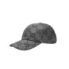 Gucci GG Ripstop Baseball Cap Grey
