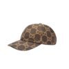 Gucci GG Ripstop Baseball Cap Beige
