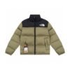 The North Face 1996 Retro Nuptse Jack Green/Black