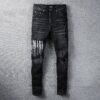 Amiri Jeans Black #1A