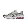 Asics Gel-Kayano 14 Cream Sweet Pink