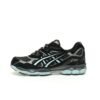 Asics Gel-NYC Atmos Laguna Gem Blue Topaz