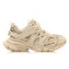 Balenciaga Track Trainer Beige