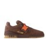 Louis Vuitton Trainer Suede Brown
