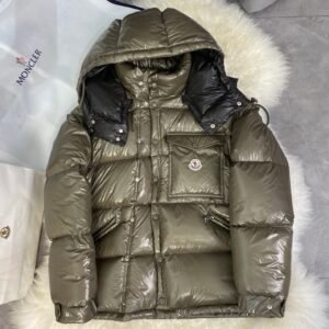 Alternative view of Moncler Karakorum Ripstop Hooded Down Jacket Khaki