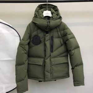 Alternative view of Moncler Genius Chestnut Green Down Jacket