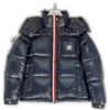 Moncler Montbeliard Down Jacket Navy Blue