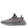 Adidas Yeezy Boost 350 V2 Beluga 2.0