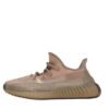 Adidas Yeezy Boost 350 V2 Sand Taupe