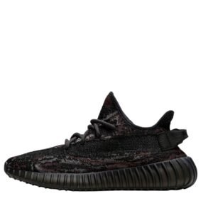 Adidas Yeezy Boost 350 MX Rock