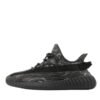 Adidas Yeezy Boost 350 V2 MX Dark Sea Salt