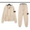 Stone Island Zipped Hoodie Tracksuit Beige