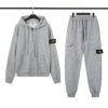 Stone Island Zipped Hoodie Tracksuit Grey