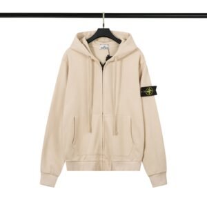 Alternative view of Stone Island Zipped Hoodie Tracksuit Beige