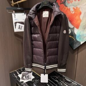 Alternative view of Moncler Padded Cotton Cardigan In Brown