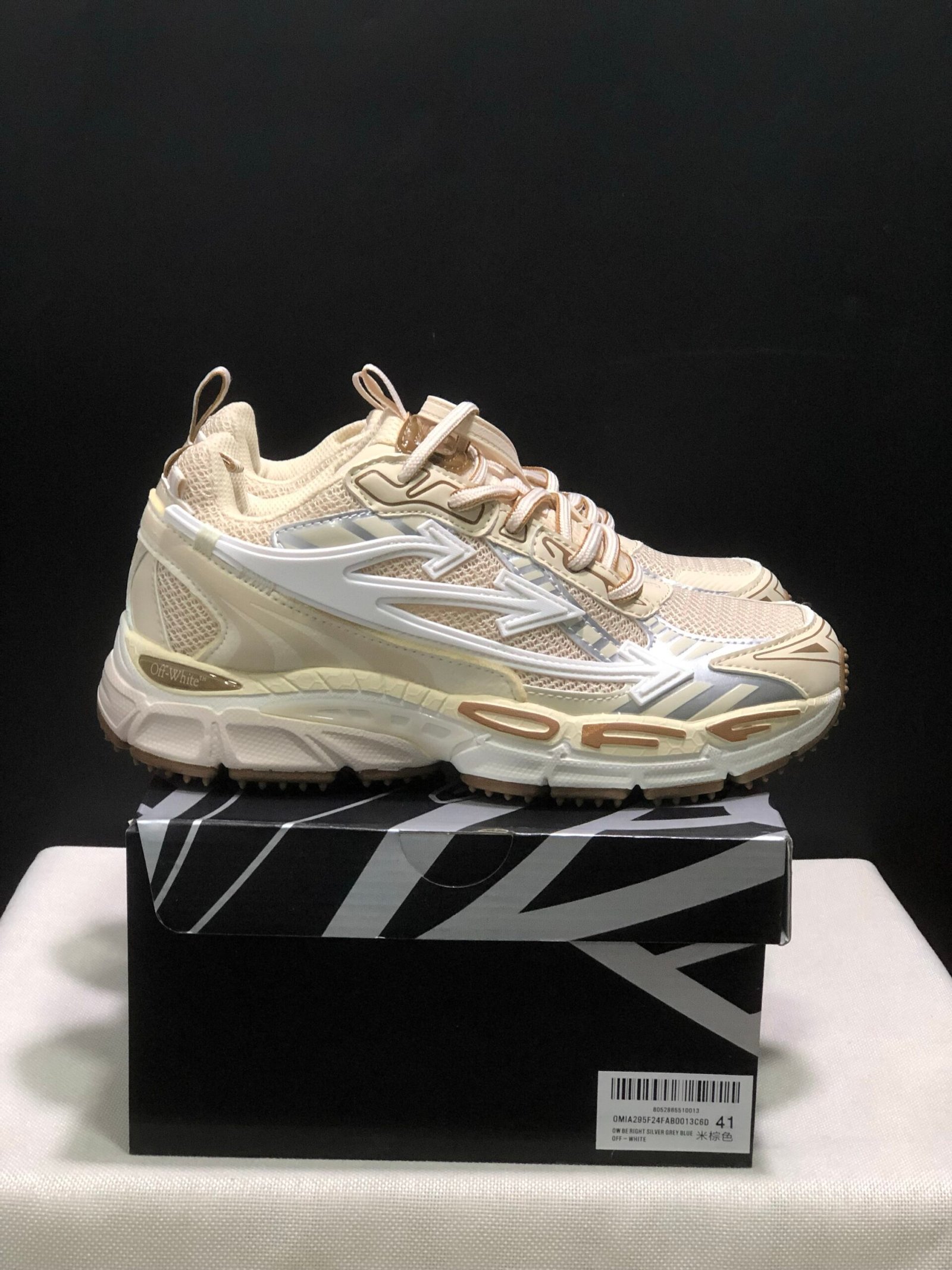 Off-White Be Right Back Beige/White - Afbeelding 5