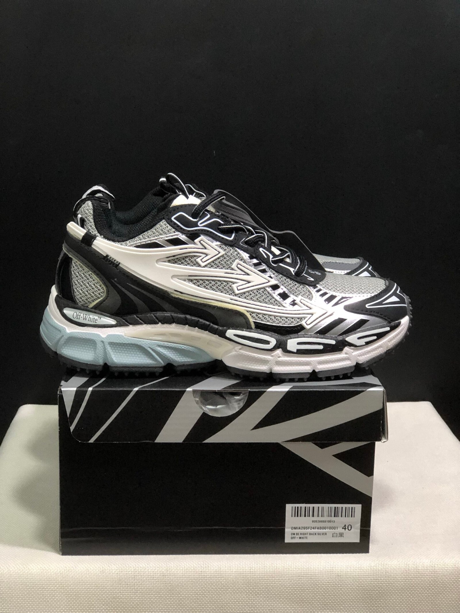 Off-White Be Right Back Silver White Black - Afbeelding 8