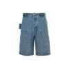 Dior Denim Shorts Cotton In Blue
