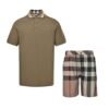 Burberry Polo 2-Piece Set In Olive/Beige