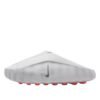 Nike Mind 001 Slides Light Smoke Grey