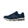 Asics Gel-Kayano 14 Mko blue French Blue