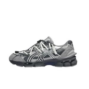 Asics Gel-Culumus 16 TG Grey
