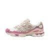 Asics Gel-NYC Cream Mineral Beige Pink
