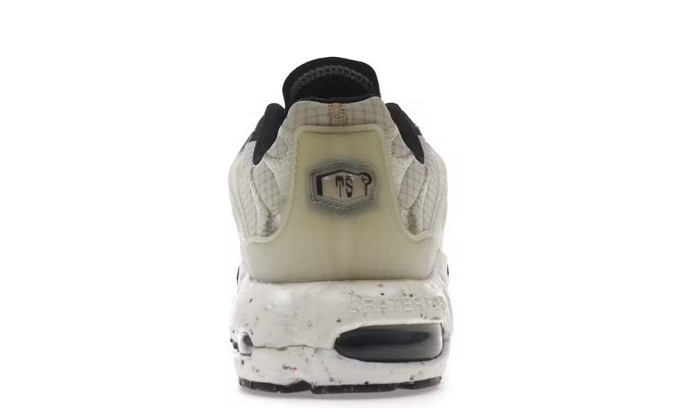 Nike Air Max Terrascape Plus Rattan - Afbeelding 5